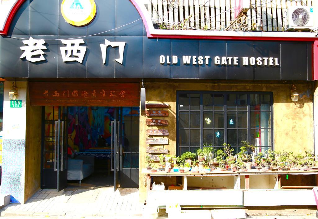 Shanghai Old West Gate Hostel Xangai Exterior foto